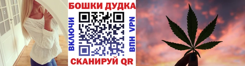Купить APVP  Меф  Канабис  Cocaine  Бологое