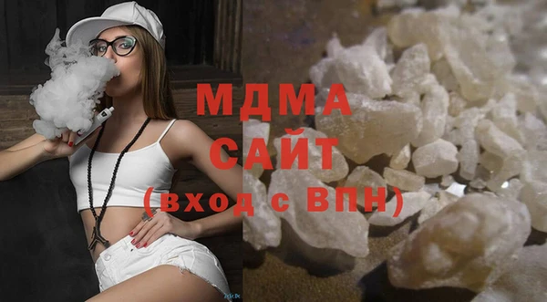 СК Волосово