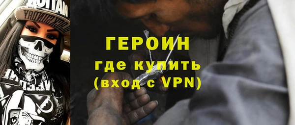 СК Волосово