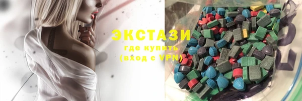 дживик Володарск