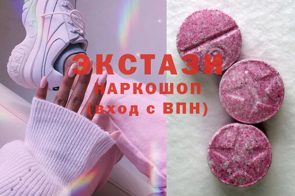 СК Волосово