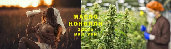 СК Волосово