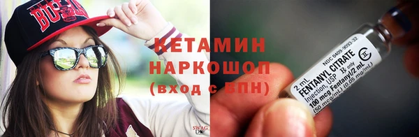 СК Волосово