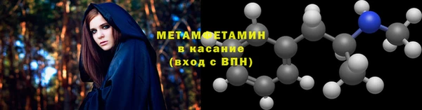 СК Волосово
