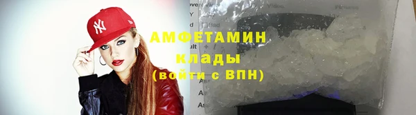 дживик Володарск