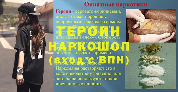 СК Волосово