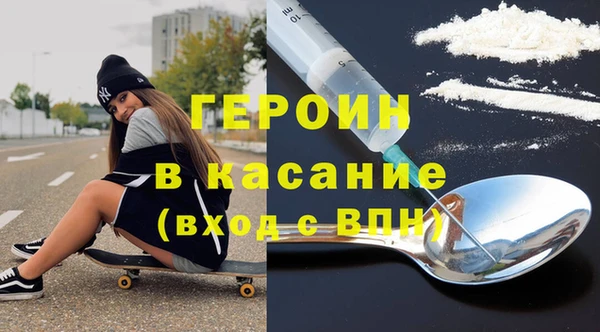 дживик Володарск