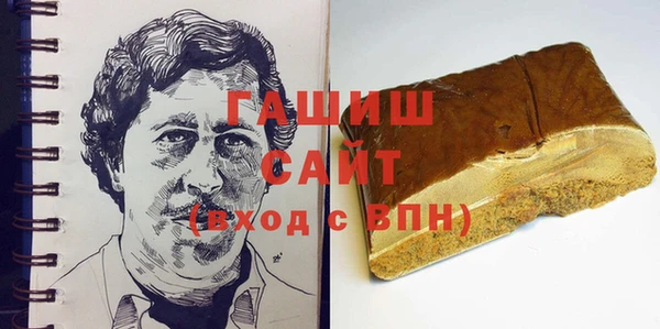 дживик Володарск