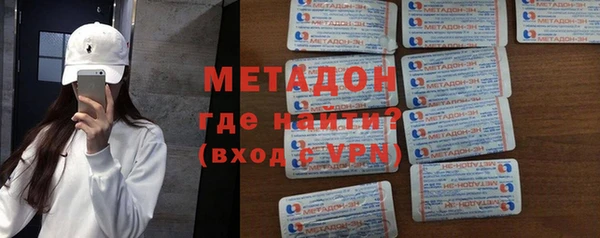 дживик Володарск