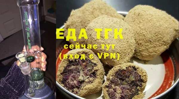 дживик Володарск