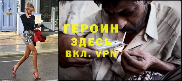 дживик Володарск