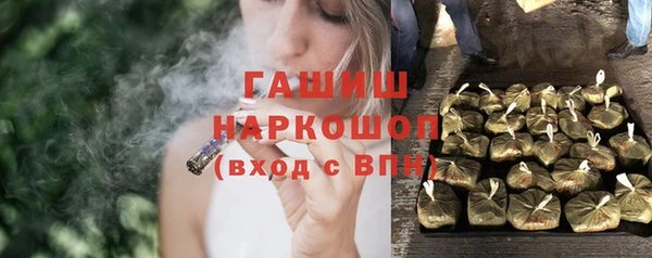дживик Володарск