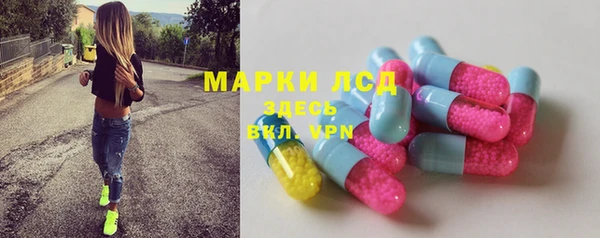 каннабис Волоколамск