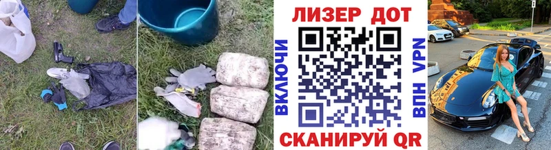 Купить где  Бологое  ЛСД экстази ecstasy 